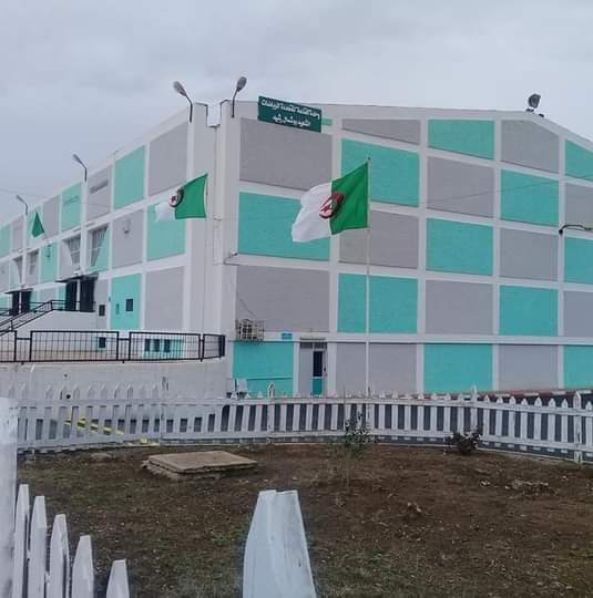 صورة القاعة المتعددة الرياضات الشهيد بوشمال رشيد